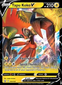 Tapu Koko V card in English
