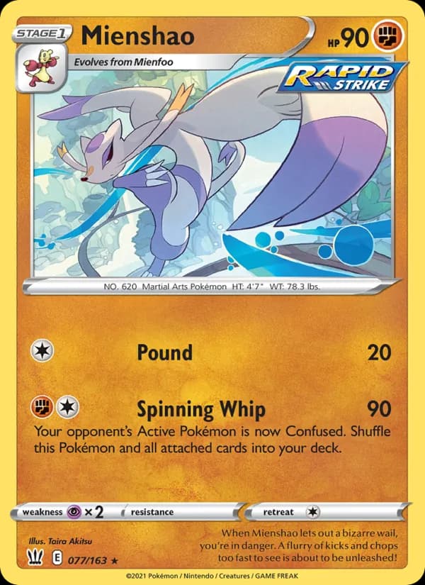 Mienshao card in English