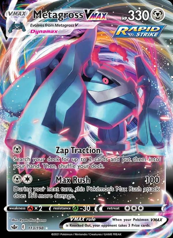 Metagross VMAX card in English