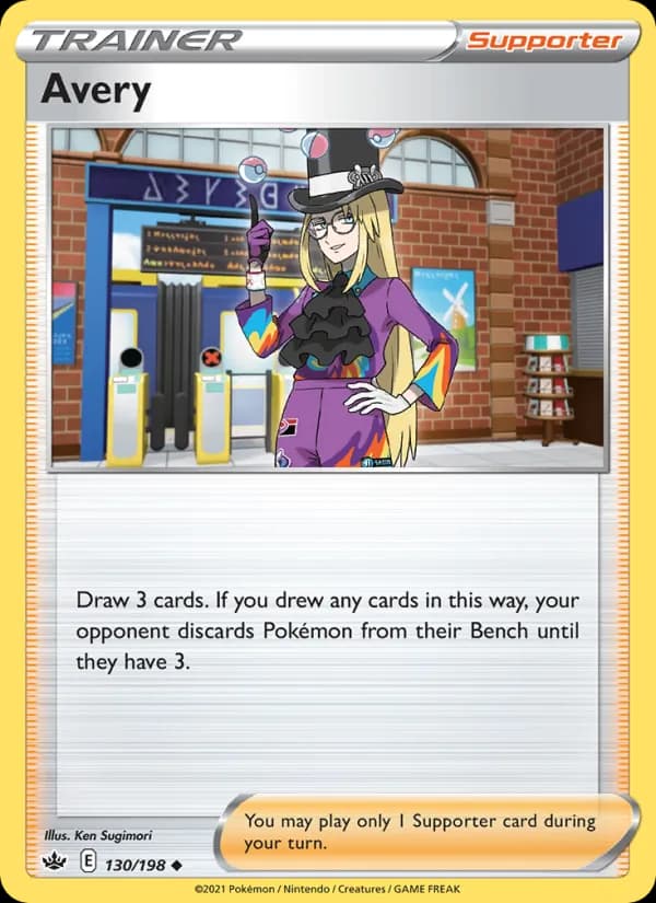 Avery card in English