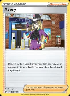 Avery card in English