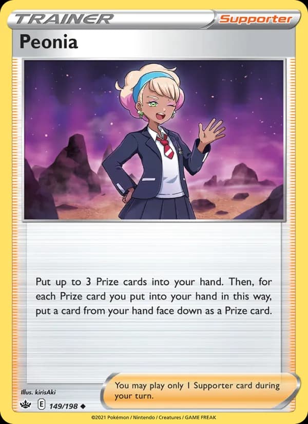 Peonia card in English