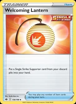 Welcoming Lantern card in English