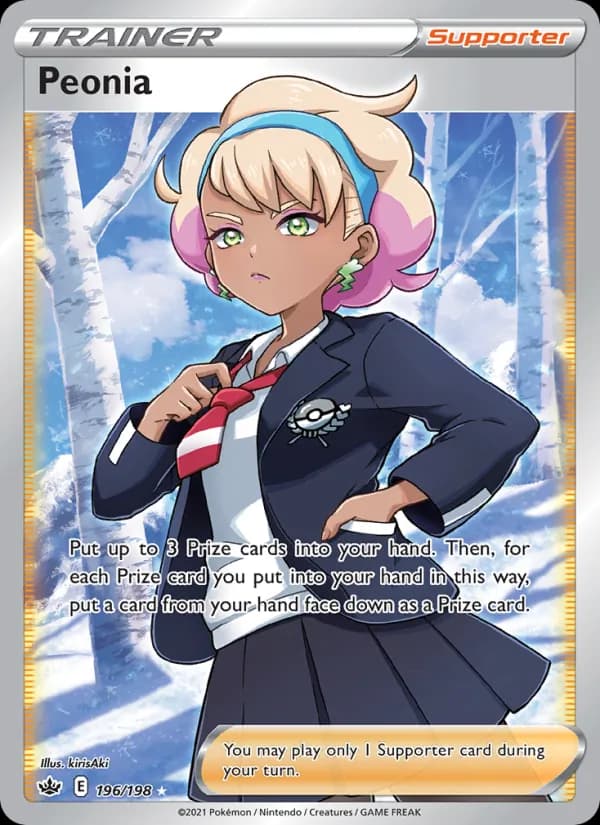 Peonia card in English