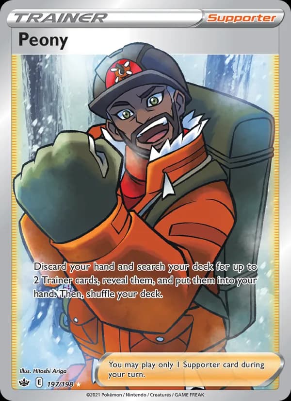 Peony card in English