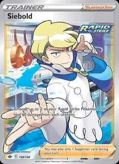 Siebold card in English