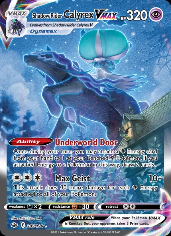 Shadow Rider Calyrex VMAX card in English