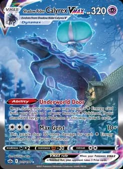 Shadow Rider Calyrex VMAX card in English
