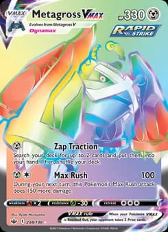 Metagross VMAX card in English