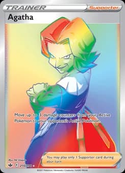 Agatha card in English
