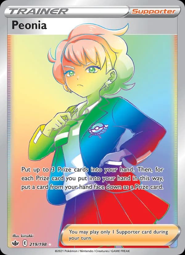 Peonia card in English