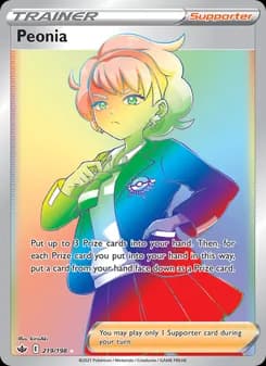 Peonia card in English