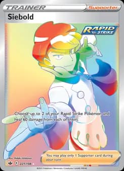Siebold card in English