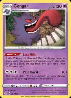 Gengar card in English