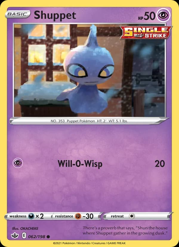 Shuppet card in English