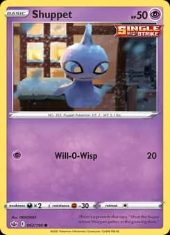 Shuppet card in English