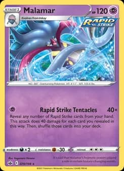 Malamar card in English