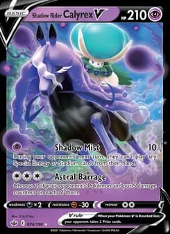 Shadow Rider Calyrex V card in English