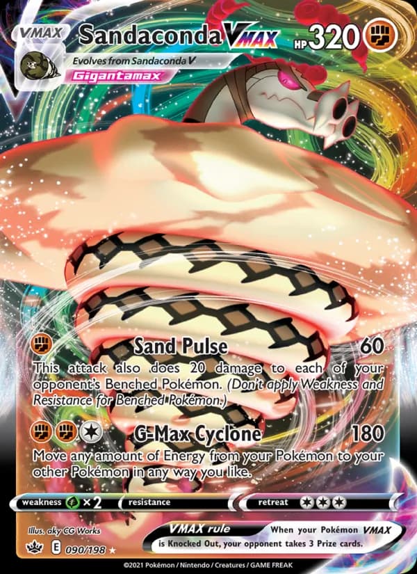 Sandaconda VMAX card in English