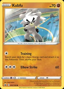 Kubfu card in English