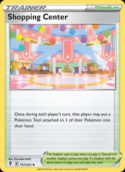 Shopping Center card in English