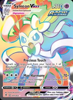 Sylveon VMAX card in English