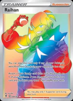 Raihan card in English