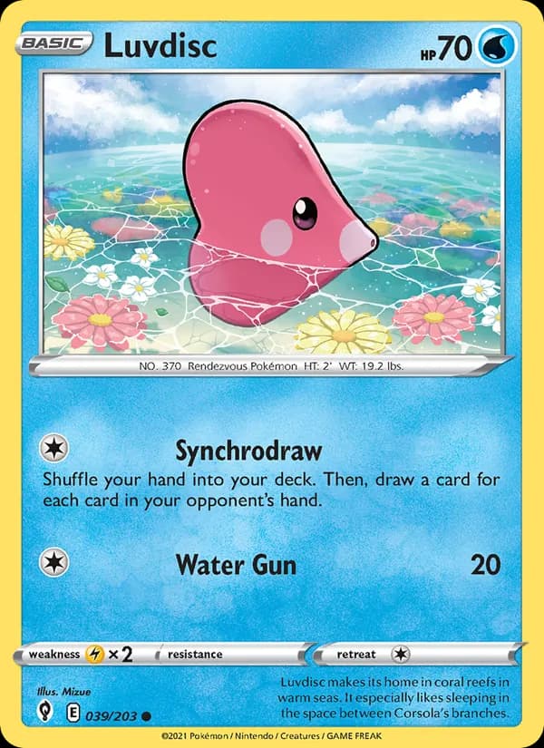 Luvdisc card in English