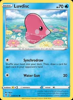 Luvdisc card in English