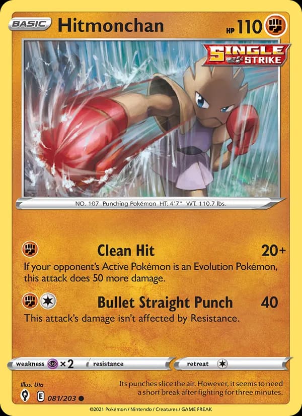 Hitmonchan card in English