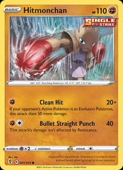 Hitmonchan card in English