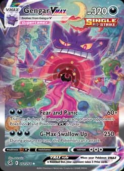 Gengar VMAX card in English