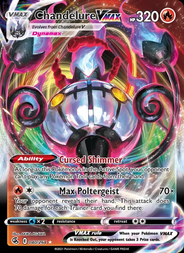 Chandelure VMAX card in English