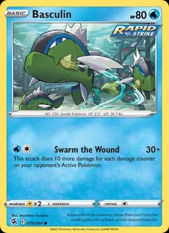 Basculin card in English