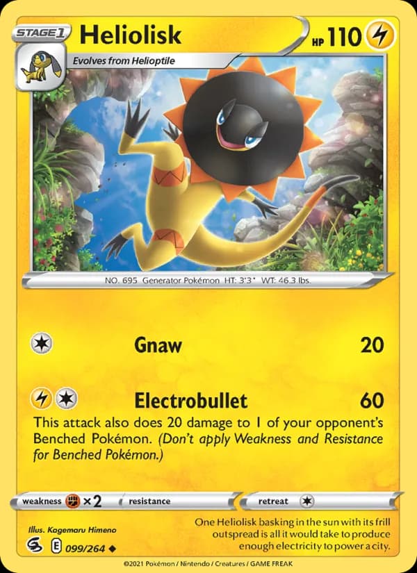 Heliolisk card in English