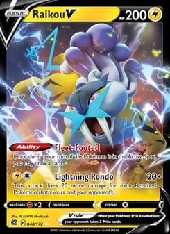 Raikou V card in English