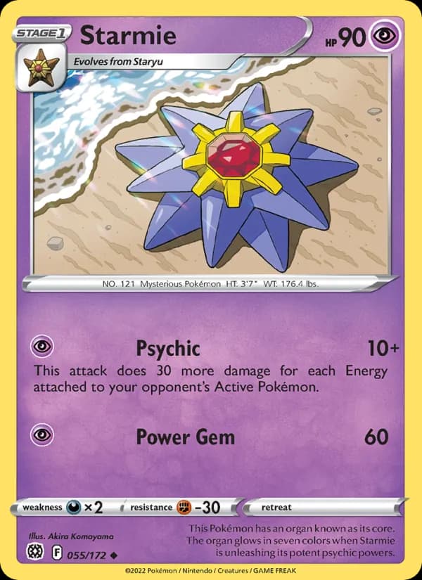 Starmie card in English
