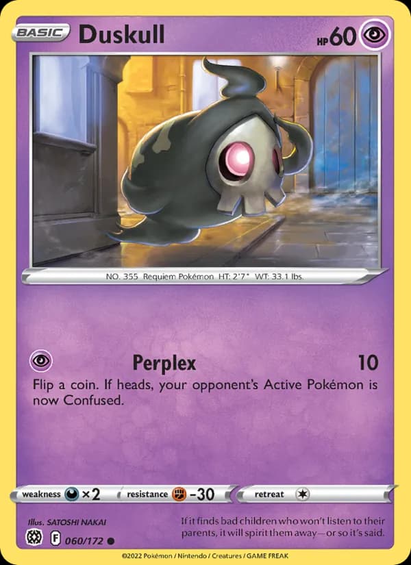 Duskull card in English