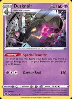 Dusknoir card in English