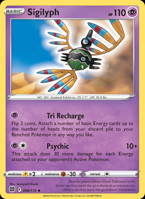 Sigilyph card in English