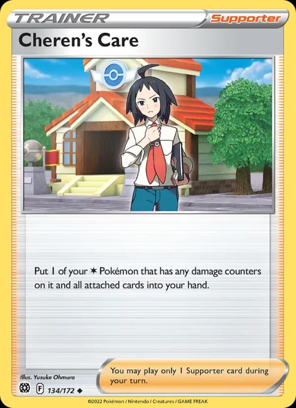 Cheren's Care card in English