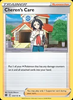 Cheren's Care card in English