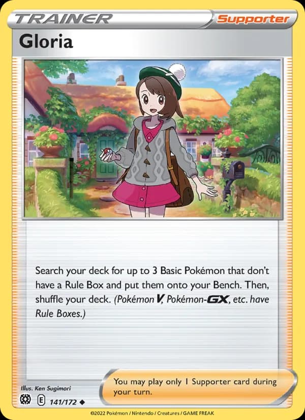 Gloria card in English