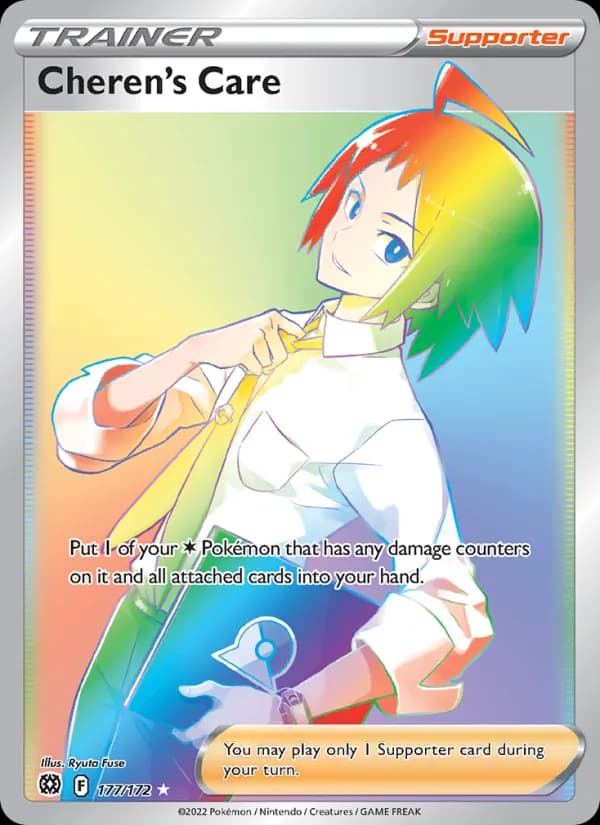 Cheren's Care card in English