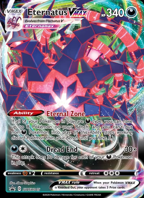 Eternatus VMAX card in English