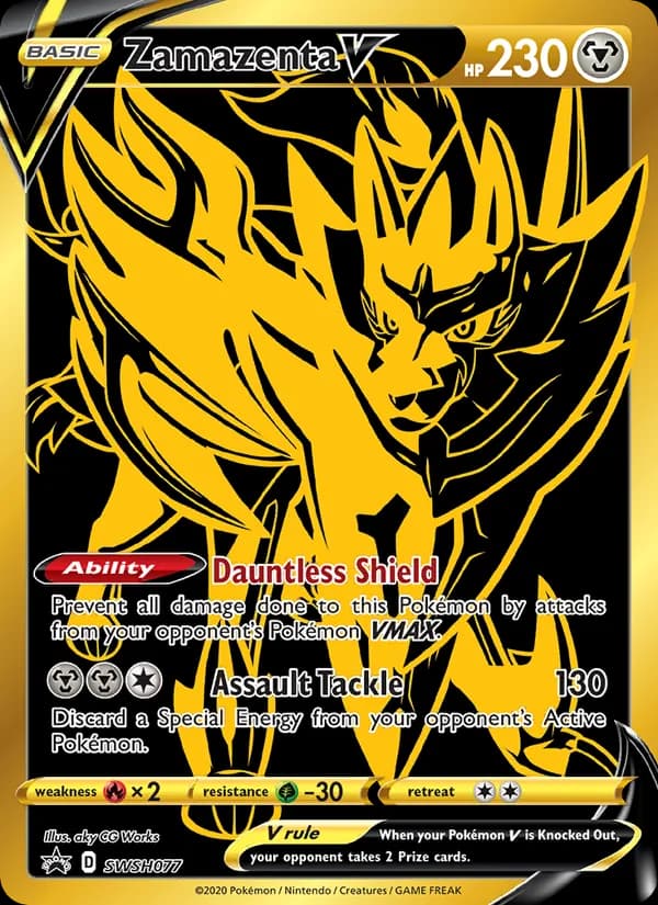 Zamazenta V card in English