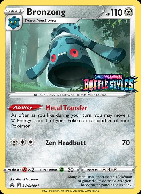 Bronzong card in English