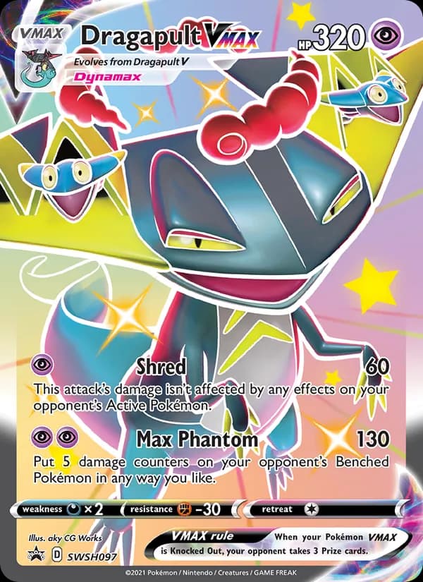Dragapult VMAX card in English