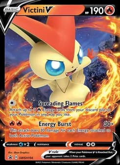 Victini V card in English