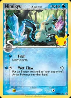 Mimikyu card in English